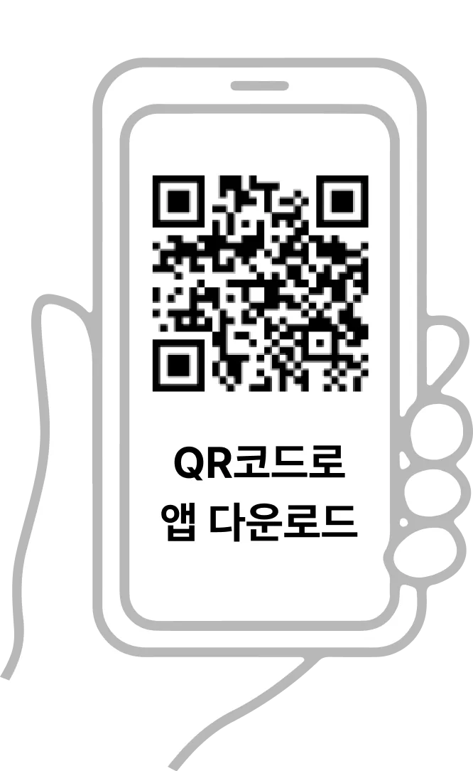 heroines_qr