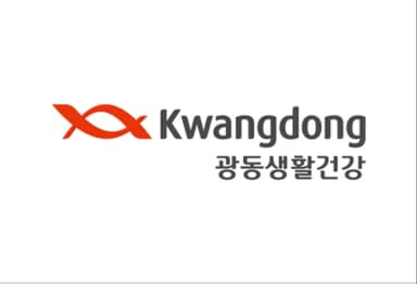 kwandong