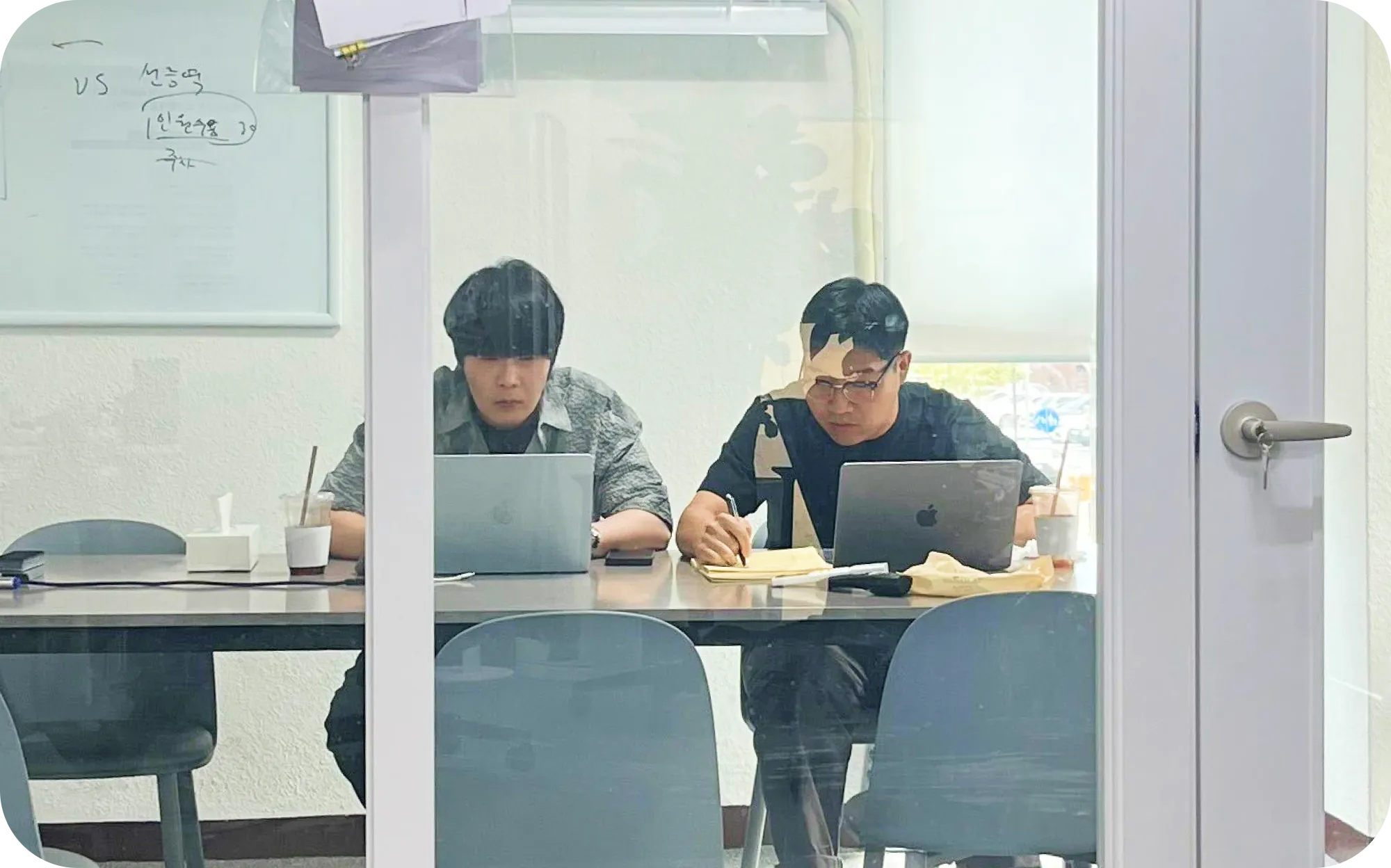 우리는 고객의 삶을 행복하게 하는 것에 집중한다